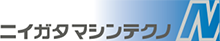 株式会社ニイガタマシンテクノ